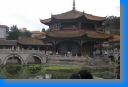 099_Kunming_Yuantong_Tempel.JPG